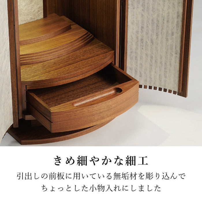 現代仏壇 アーク ウォールナット 高さ64cm 特徴6