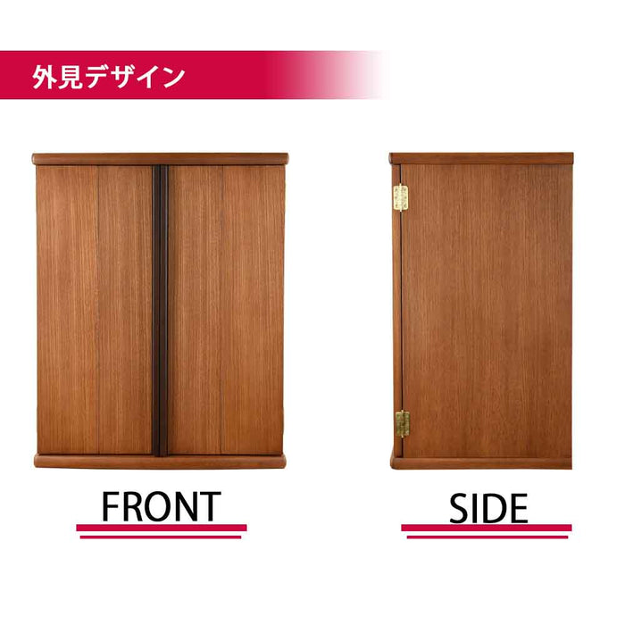 仏壇 隆興 (りゅうこう)  楡 高さ69cm 仏具セットC