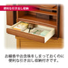仏壇 隆興 (りゅうこう)  楡 高さ69cm 仏具セットA