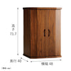 現代仏壇 ワルツ ウォールナット 高さ72cm 特徴3