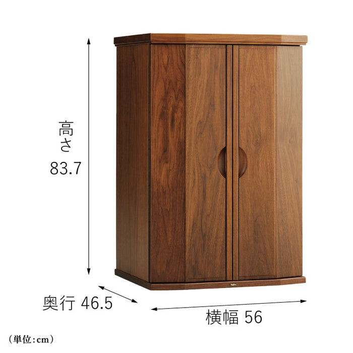 現代仏壇 ワルツ ウォールナット 高さ84cm 特徴3