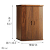 現代仏壇 ワルツ ウォールナット 高さ84cm 特徴3