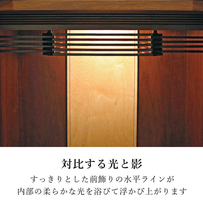 現代仏壇 ワルツ ウォールナット 高さ84cm 特徴7