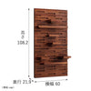 現代仏壇 壁掛けクラウドダーク 高さ109cm 特徴 2