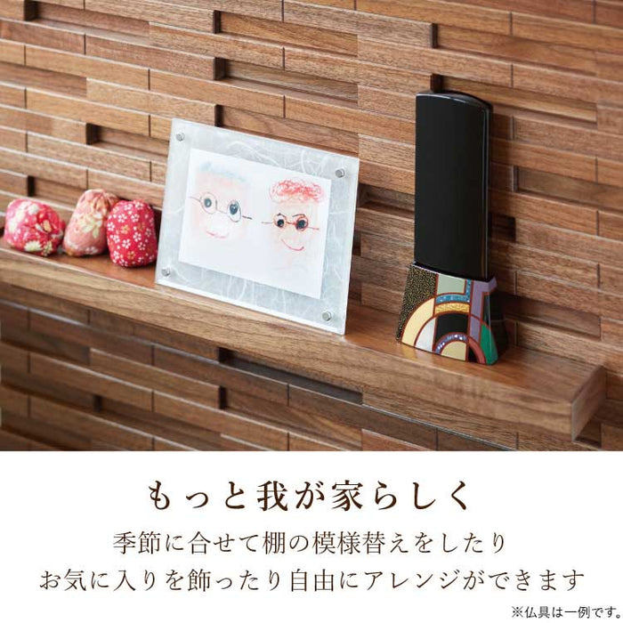 現代仏壇 壁掛けクラウドダーク 高さ109cm 特徴 5