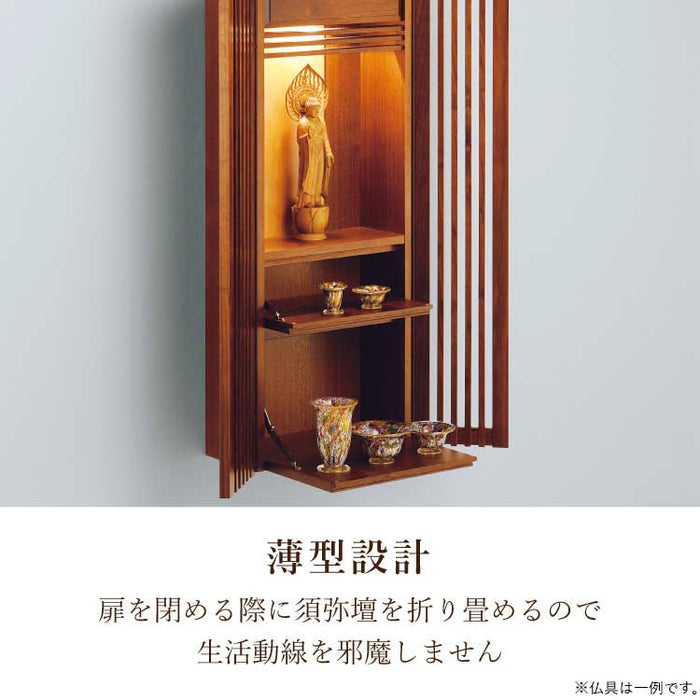 現代仏壇 壁掛け離宮(りきゅう) 高さ91cm 特徴 4