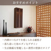 現代仏壇 壁掛け離宮(りきゅう) 高さ91cm 特徴 6