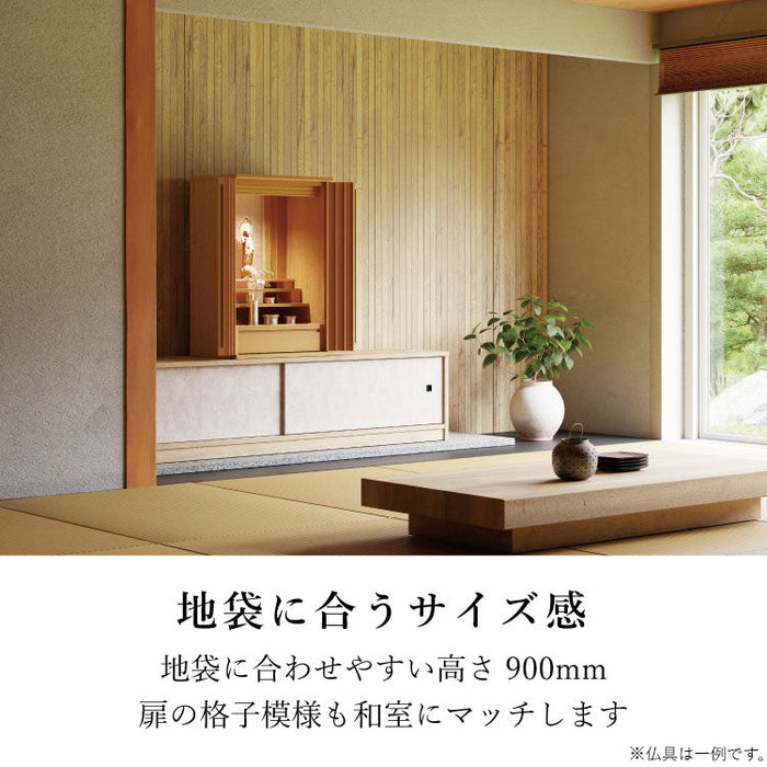 現代仏壇 ロンド 麻の葉 高さ90cm 特徴7