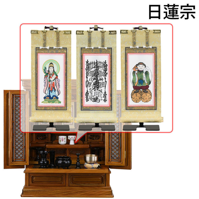 仏壇 雲閣 欅 高さ76cm 仏具セットC 特徴 26