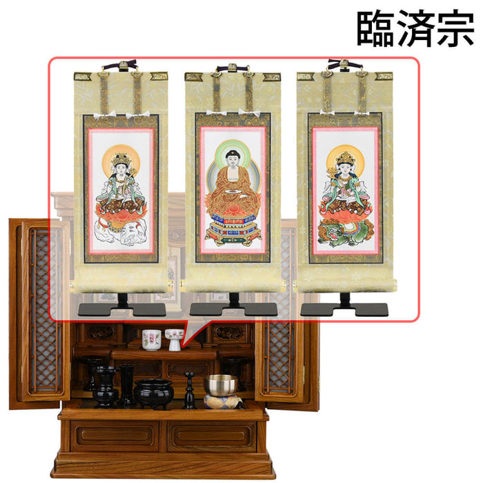 仏壇 雲閣 欅 高さ76cm 仏具セットC 特徴 24