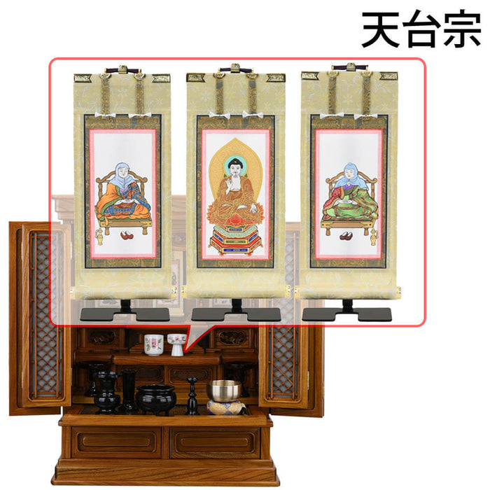 仏壇 雲閣 欅 高さ76cm 仏具セットC 特徴 19
