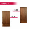 仏壇 Connect2 プラス ウォールナット 高さ100cm 仏具セットB 特徴 5