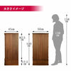 仏壇 Connect2 プラス ウォールナット 高さ100cm 仏具セットC 特徴 6