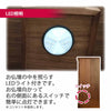 仏壇 Connect2 プラス ウォールナット 高さ100cm 仏具セットB 特徴 7