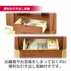 仏壇 Connect2 プラス ウォールナット 高さ100cm 仏具セットB 特徴 8