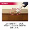 仏壇 Connect2 プラス ウォールナット 高さ100cm 仏具セットB 特徴 10