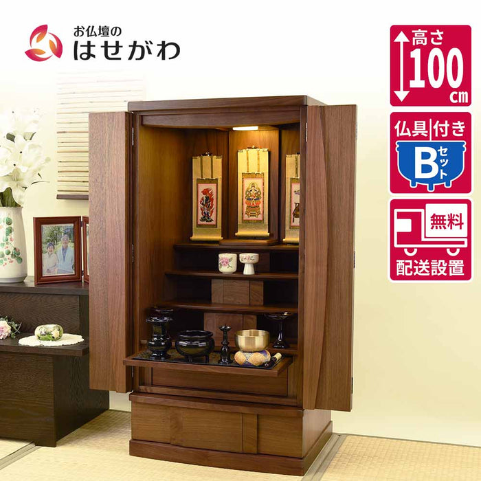 仏壇 Connect2 プラス ウォールナット 高さ100cm 仏具セットB 特徴 1