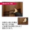 仏壇 Connect2 プラス ウォールナット 高さ120cm 仏具セットC 特徴 9
