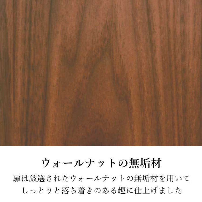 現代仏壇 メヌエット 高さ150cm 特徴 3