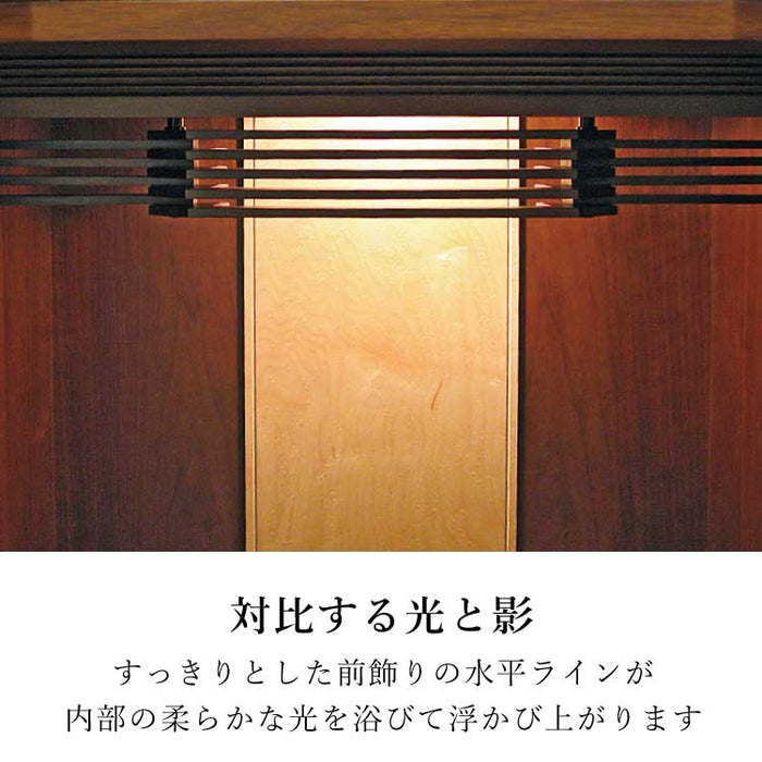 現代仏壇 メヌエット 高さ150cm 特徴 6