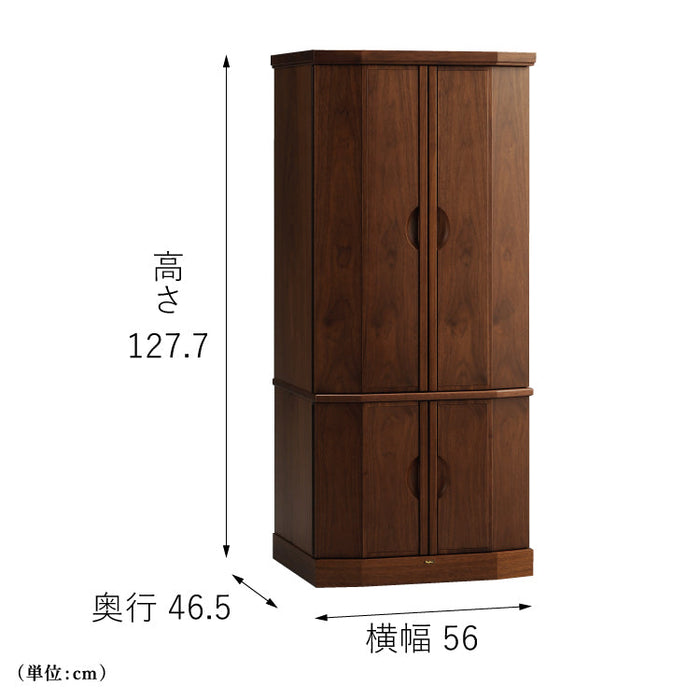 現代仏壇 メヌエット ウォールナット 高さ128cm 特徴4