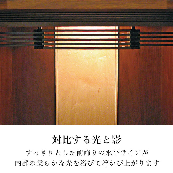 現代仏壇 メヌエット ウォールナット 高さ128cm 特徴8