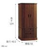 現代仏壇 ソナチネ2 高さ124cm 特徴 2