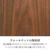 現代仏壇 ソナチネ2 高さ124cm 特徴 3