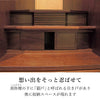 現代仏壇 ソナチネ2 高さ124cm 特徴 7