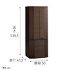 現代仏壇 セダム ダーク 高さ131cm 特徴4