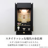 現代仏壇 黒龍 高さ131cm 特徴8