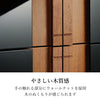 現代仏壇 エンブレム ブラック 高さ120cm 特徴6