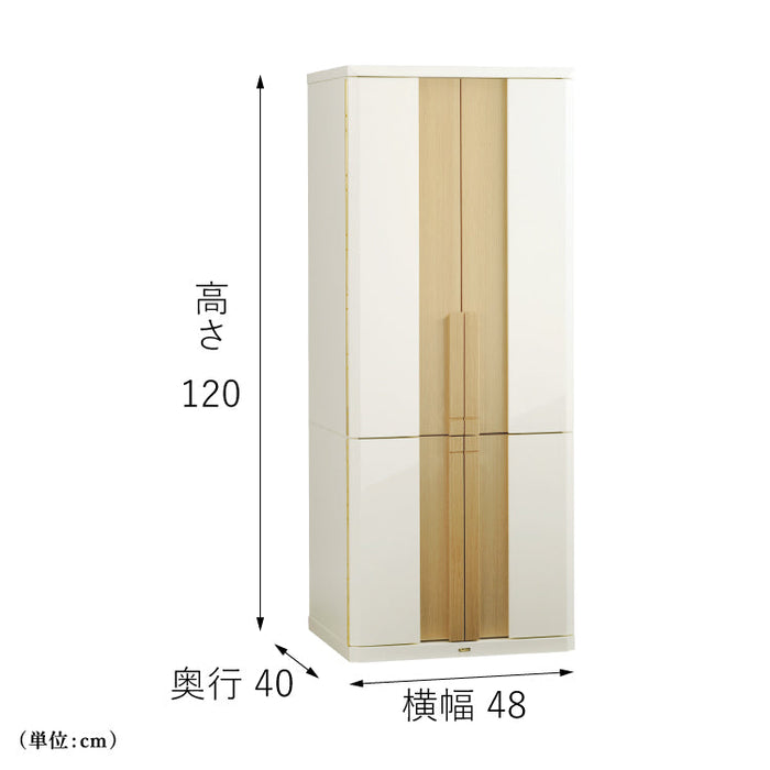 現代仏壇 エンブレム ホワイト 高さ120cm 特徴3