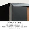 現代仏壇 エンブレム ホワイト 高さ120cm 特徴5
