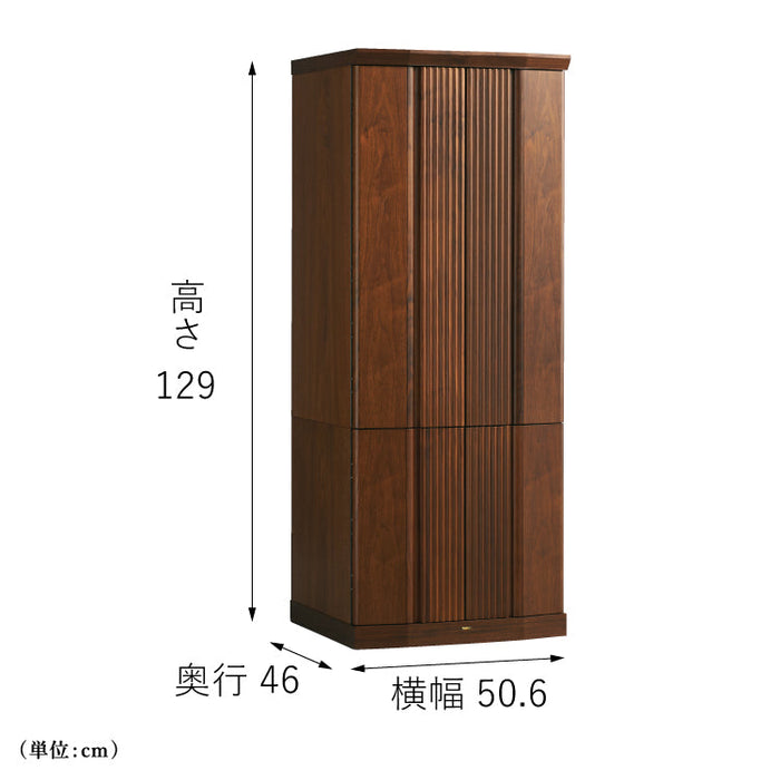 現代仏壇 バラード ウォールナット 高さ129cm 特徴3