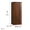 現代仏壇 バラード ウォールナット 高さ129cm 特徴3