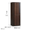 現代仏壇 剱(つるぎ) 高さ141cm 特徴3