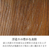 現代仏壇 剱(つるぎ) 高さ141cm 特徴4