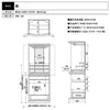 現代仏壇 剱(つるぎ) 高さ141cm 特徴7