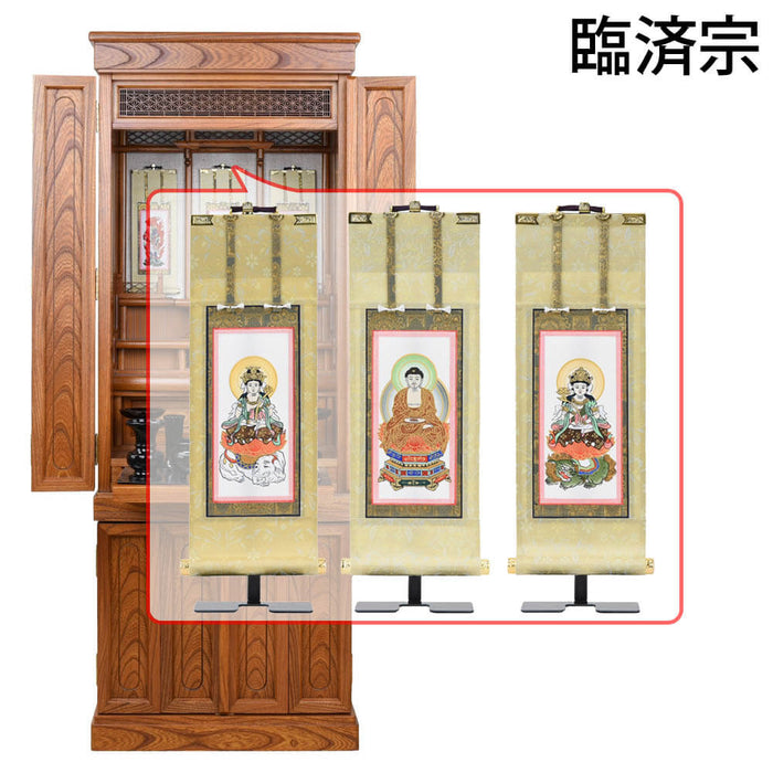 仏壇 悠和 (ゆうわ) 本欅 高さ135cm 仏具セットC 特徴 27