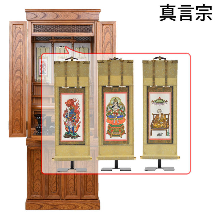 仏壇 悠和 (ゆうわ) 本欅 高さ135cm 仏具セットC 特徴 23