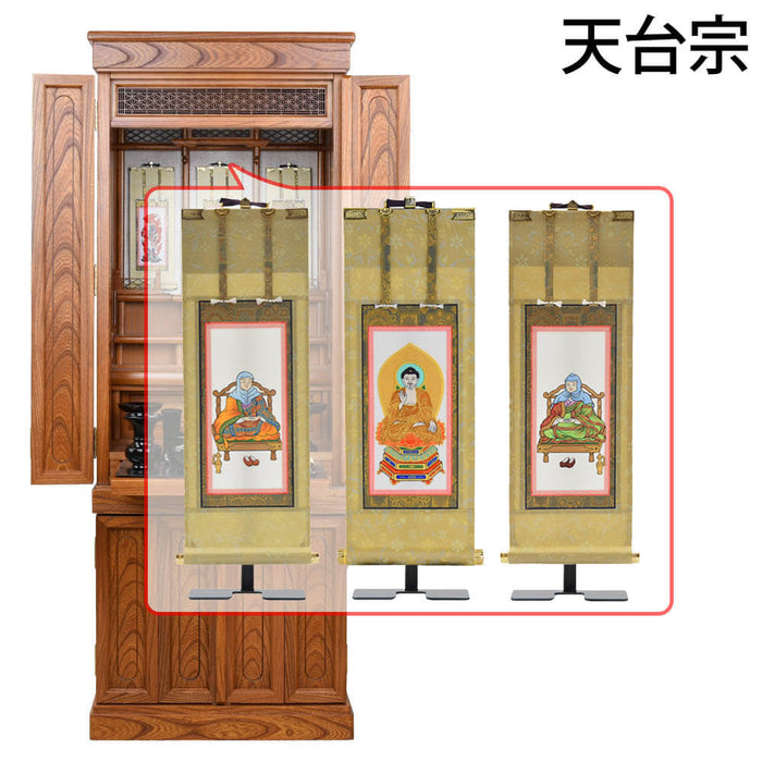 仏壇 悠和 (ゆうわ) 本欅 高さ135cm 仏具セットC 特徴 22