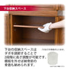 仏壇 悠和 (ゆうわ) 本欅 高さ135cm 仏具セットB 特徴 10