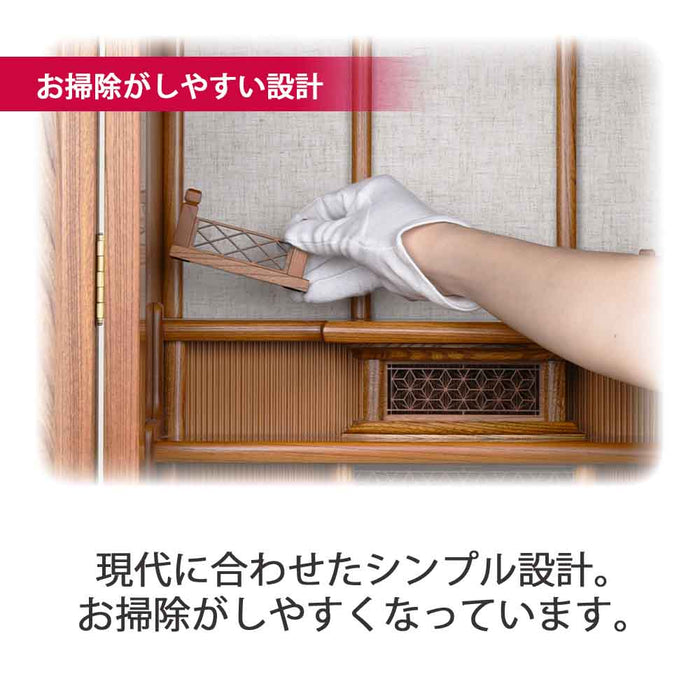 仏壇 悠和 (ゆうわ) 本欅 高さ135cm 仏具セットC 特徴 6