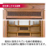 仏壇 悠和 (ゆうわ) 本欅 高さ135cm 仏具セットB 特徴 5