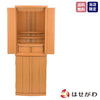 仏壇 アンサー メープル調 H120cm 特徴 1