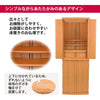 仏壇 アンサー メープル調 H120cm 仏具セットA 特徴 2