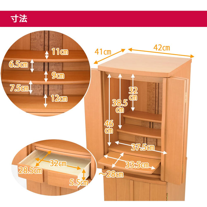仏壇 アンサー メープル調 H120cm 仏具セットA 特徴 7