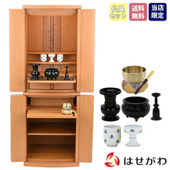 仏壇 アンサー メープル調 高さ120cm 仏具セットB