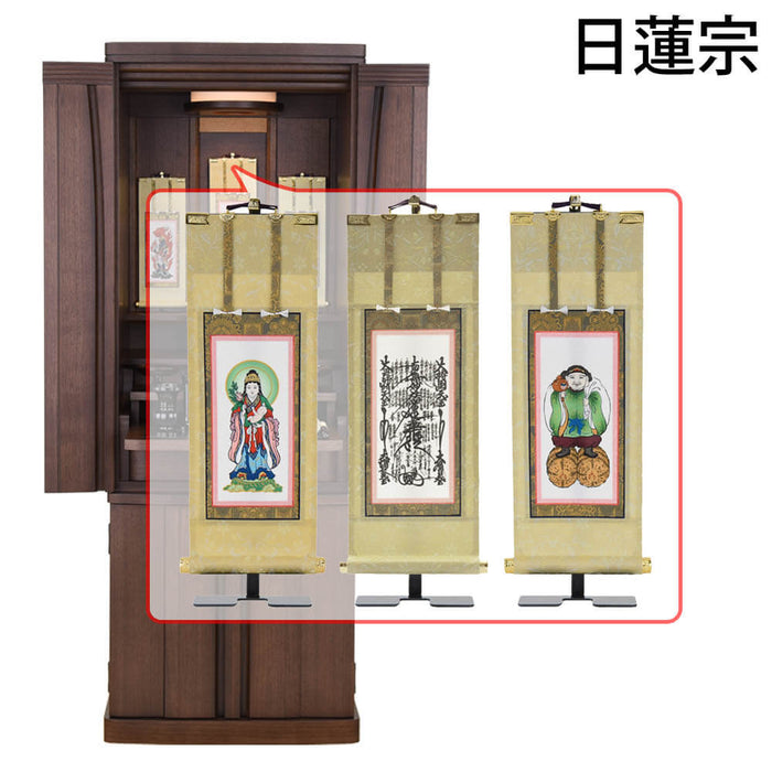 仏壇 レガロ ウォールナット H130cm 仏具セットC 特徴 18